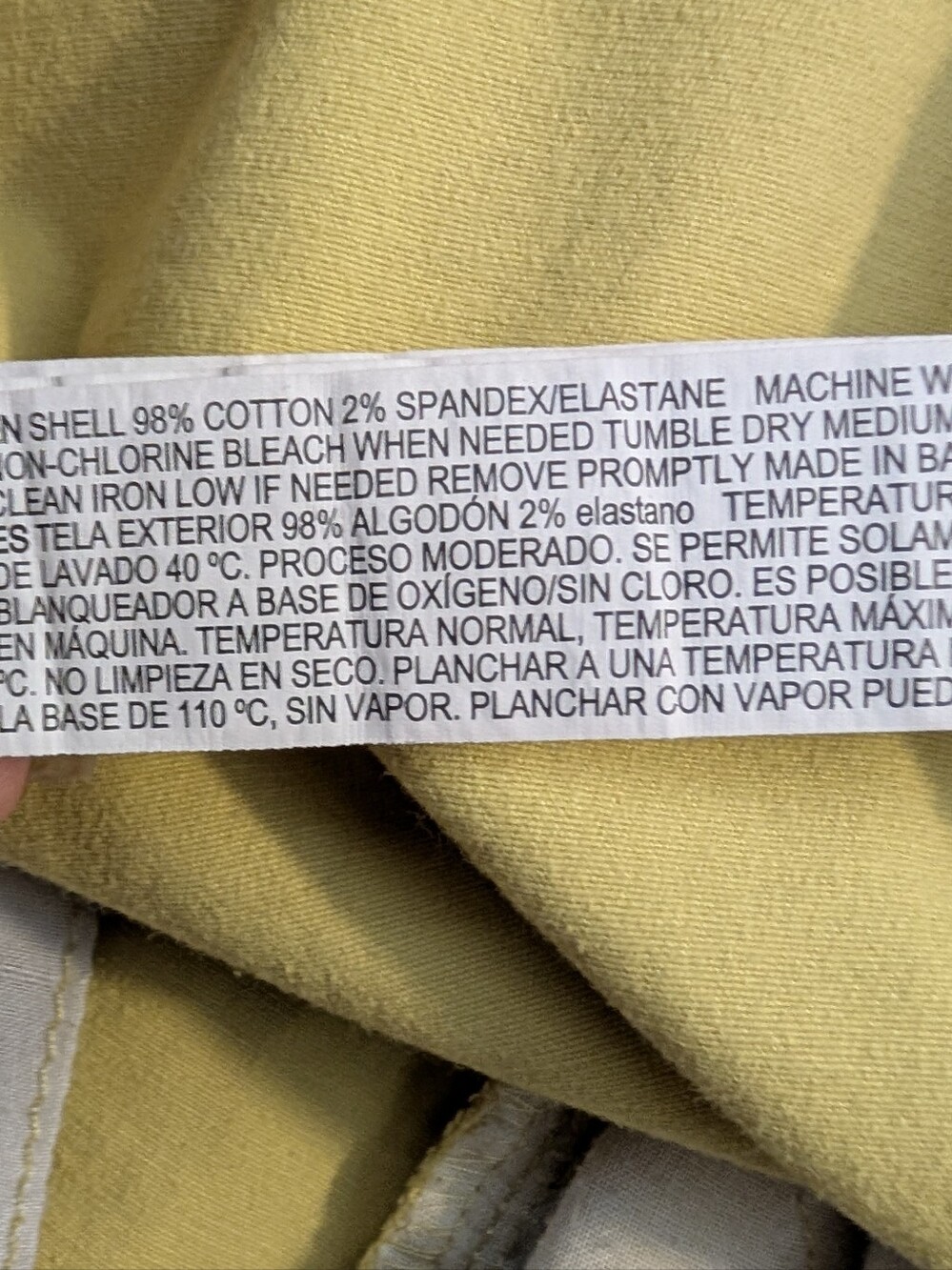 Forever 21 Men Yellow Shorts - Picture 6 of 6